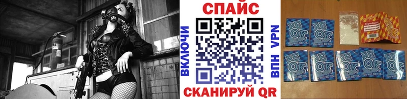 kraken онион  Нижнеудинск  площадка состав  наркошоп  Бутират бутик 