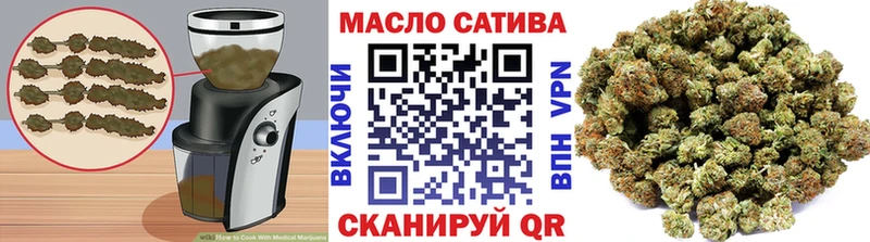 Canna-Cookies марихуана  Нижнеудинск 