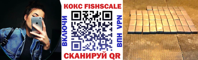 Кокаин Перу Нижнеудинск