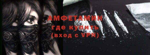 гидропоника Аркадак