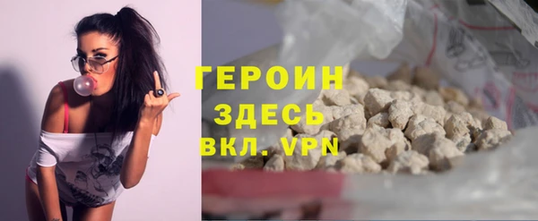гидропоника Аркадак