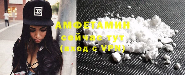 гидропоника Аркадак
