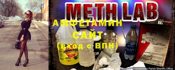 гидропоника Аркадак