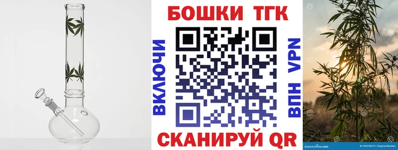 Шишки марихуана Bruce Banner  MEGA ссылки  Нижнеудинск 